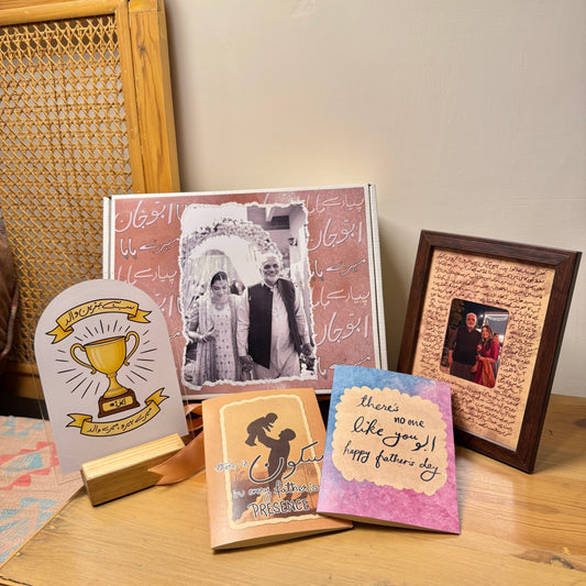 Pyaar-e-Abbu Edition Giftbox