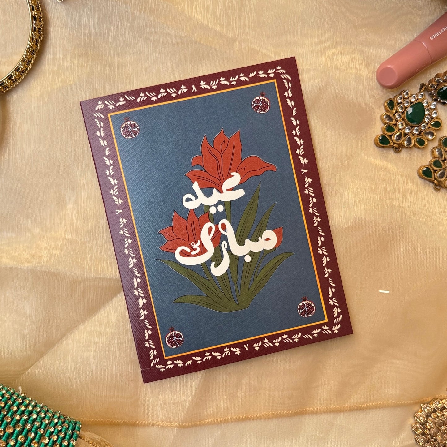 Eid Mubarak Vintage Card