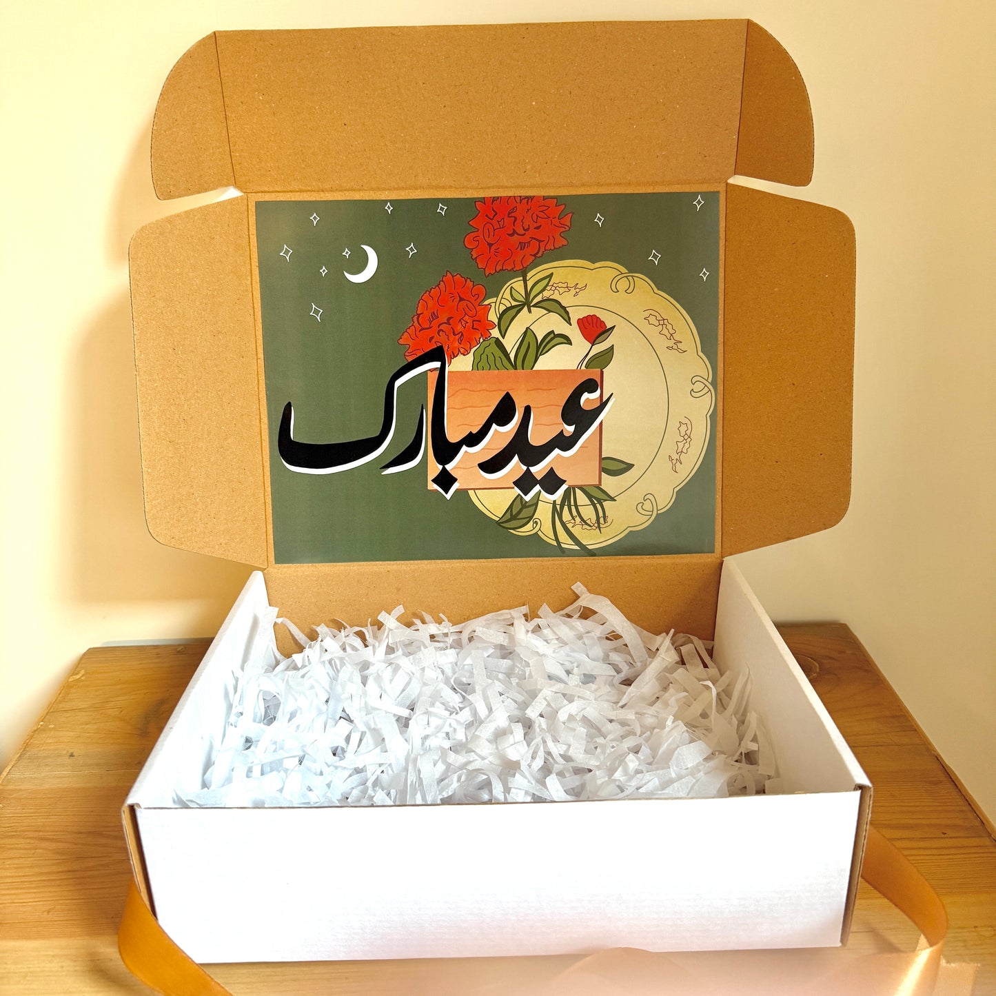 EID MUBARAK 2025 BOX (Empty)