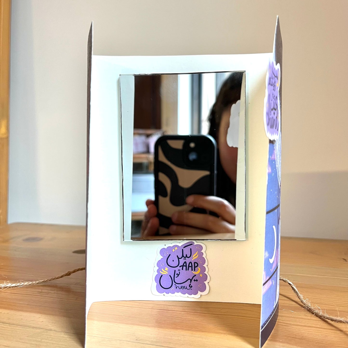 Eid Deal: Frame + Khidki Card