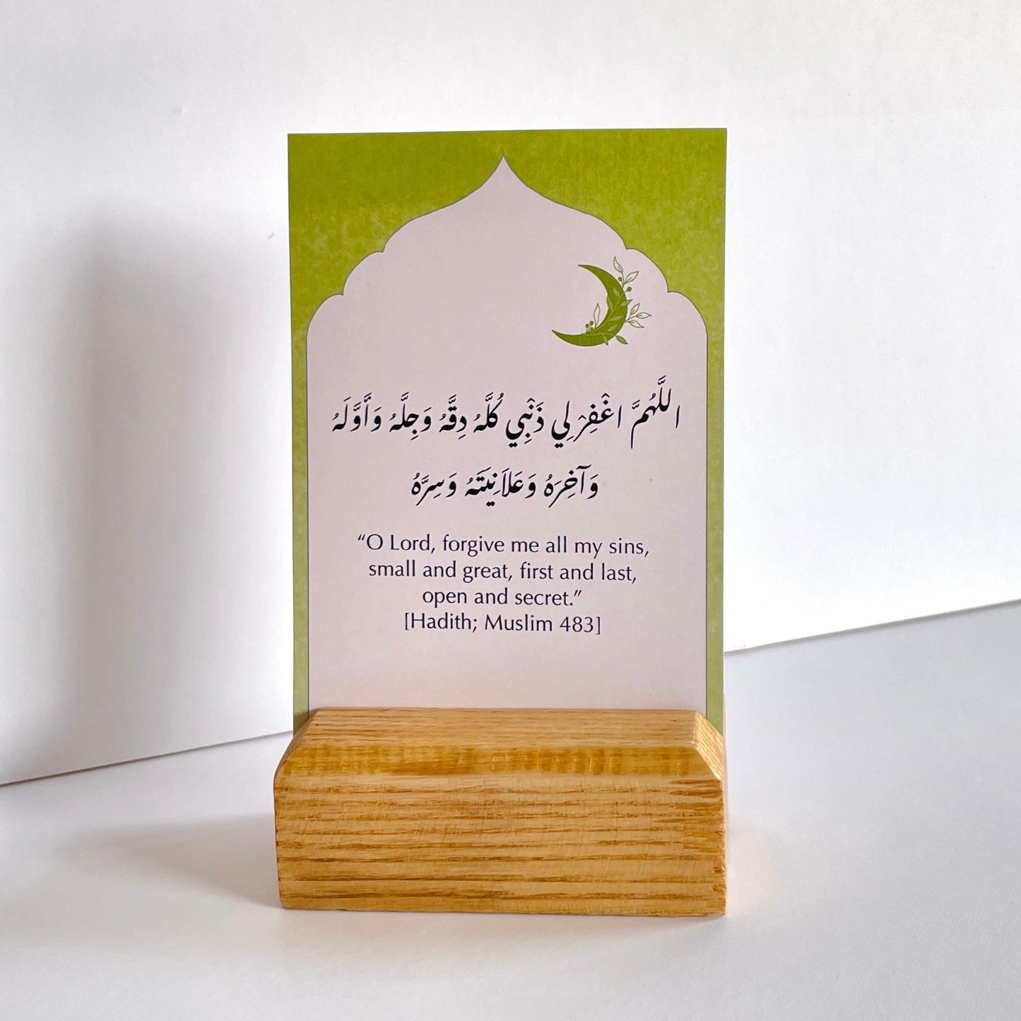 Eid Mubarak 2025 Complete Package