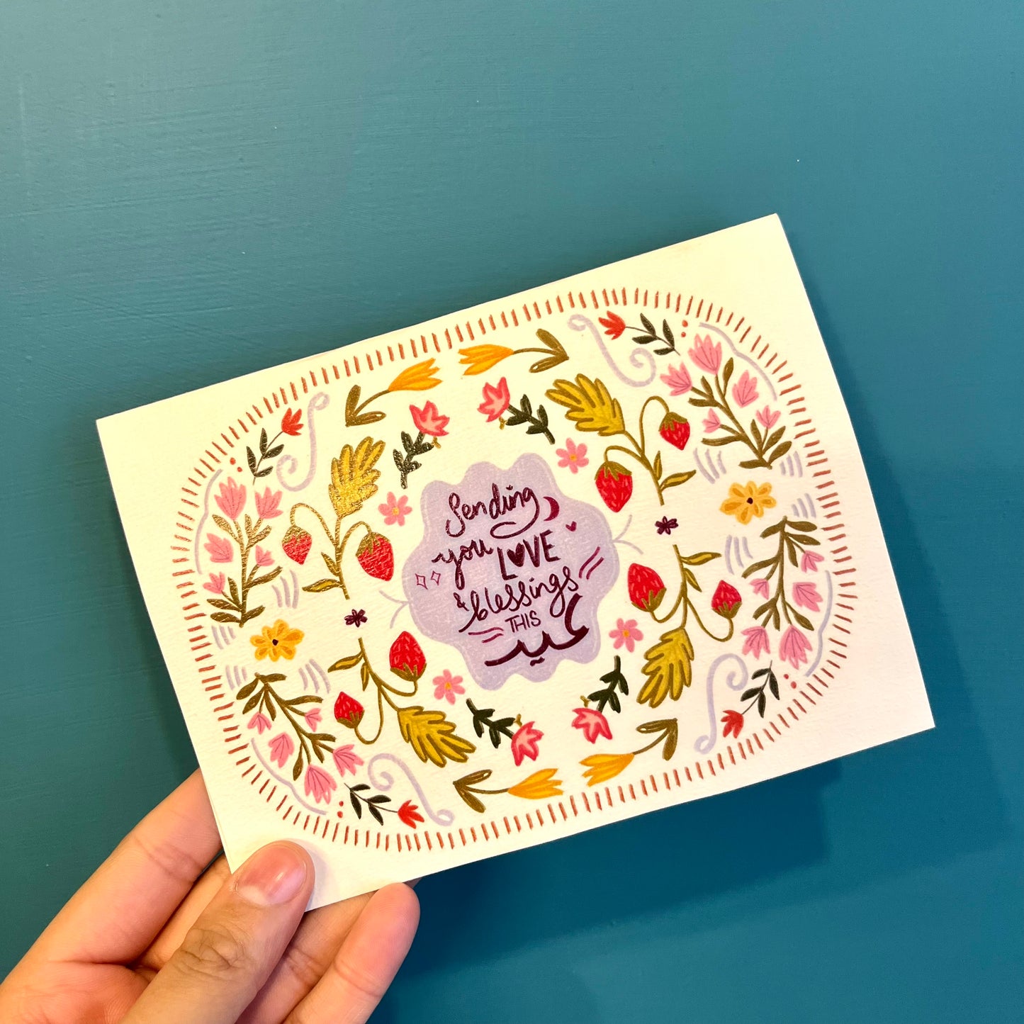 Eid Ki Jhapi (Hug) Card