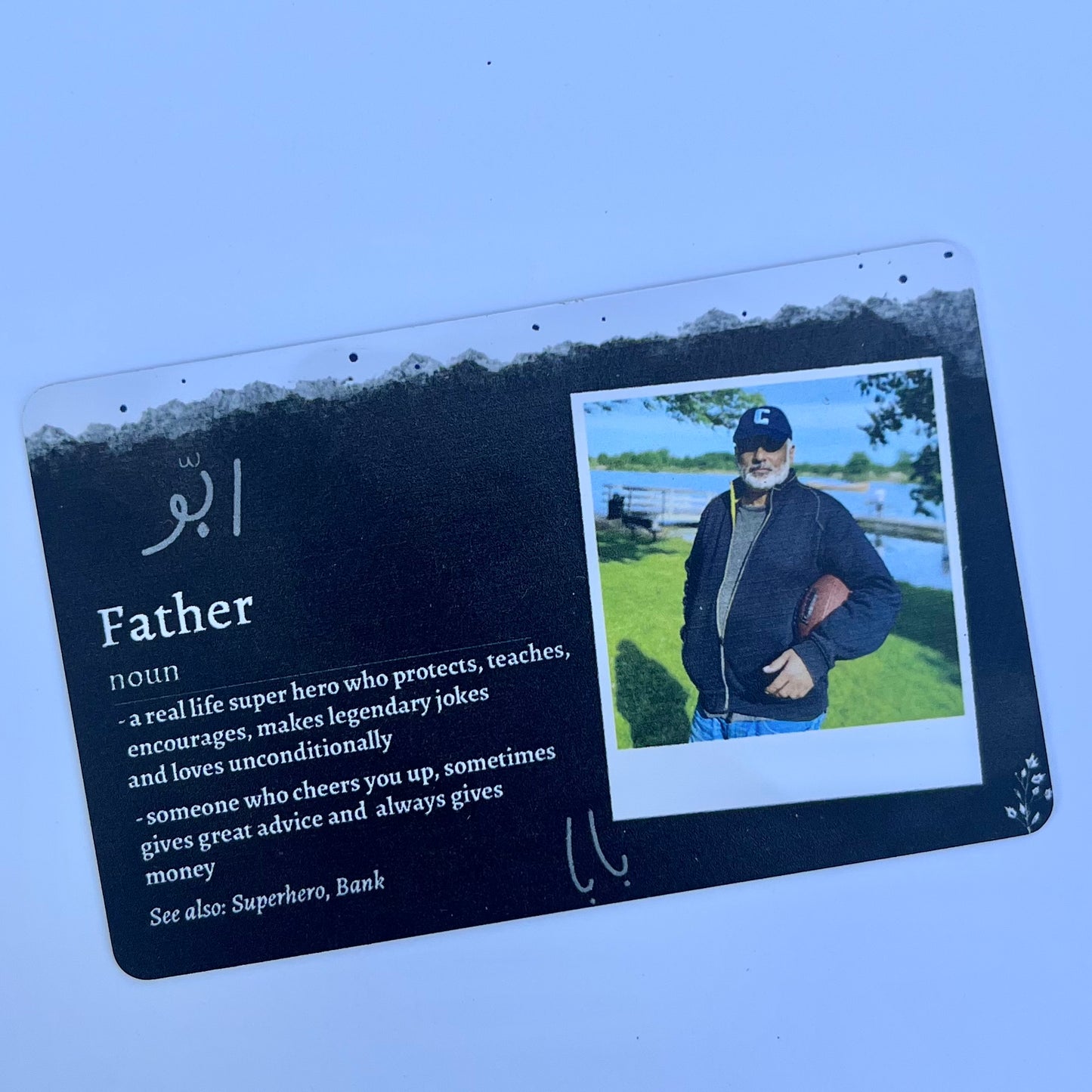 Dad Text Wallet Card