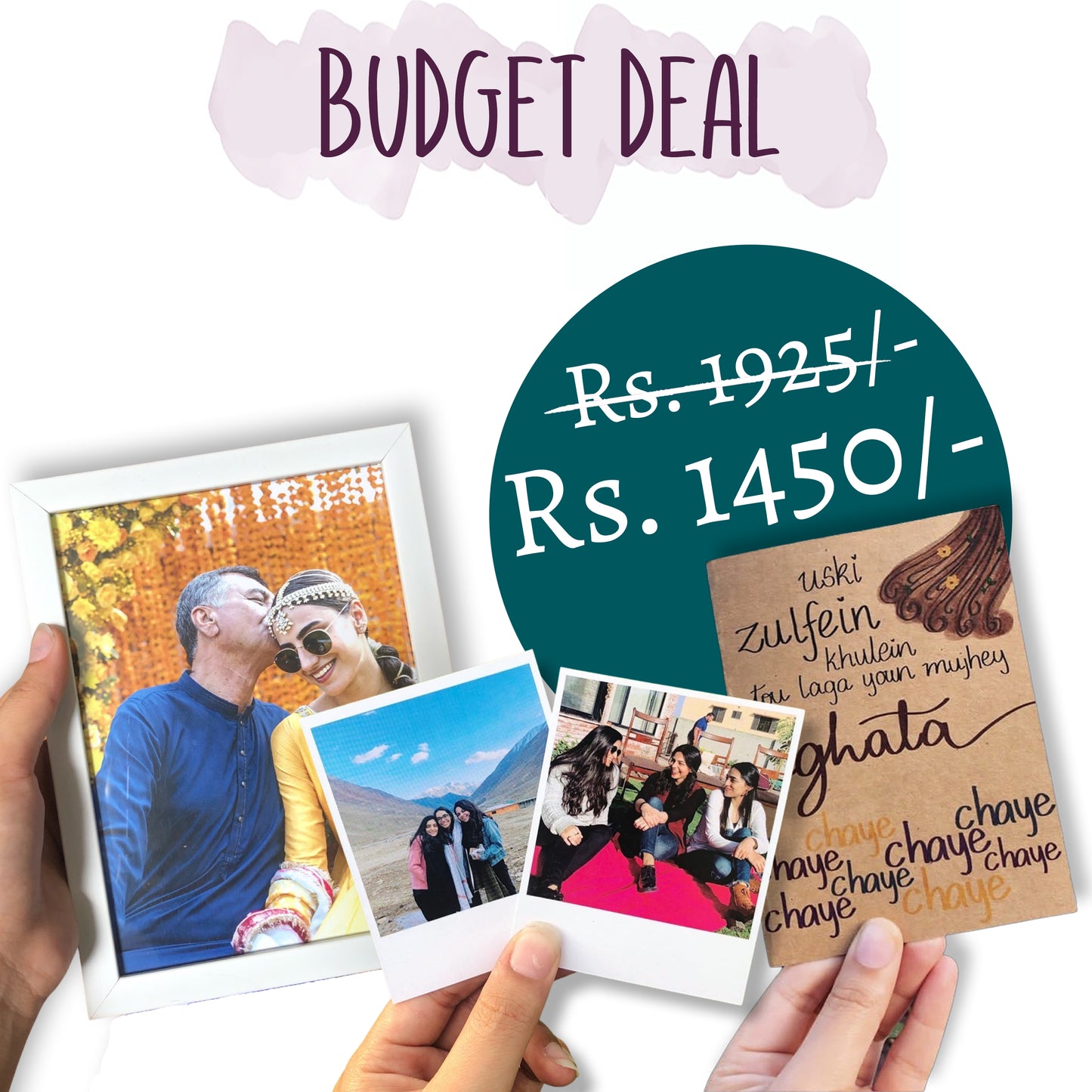 Budget Deal 25% OFF