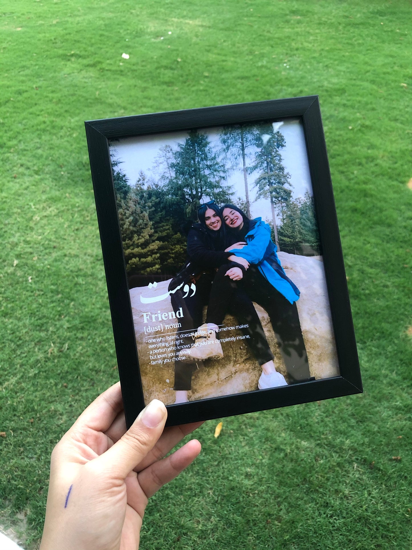 Friend Text Frame (10% OFF)