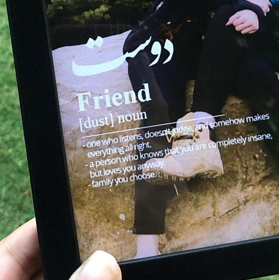 Friend Text Frame (10% OFF)