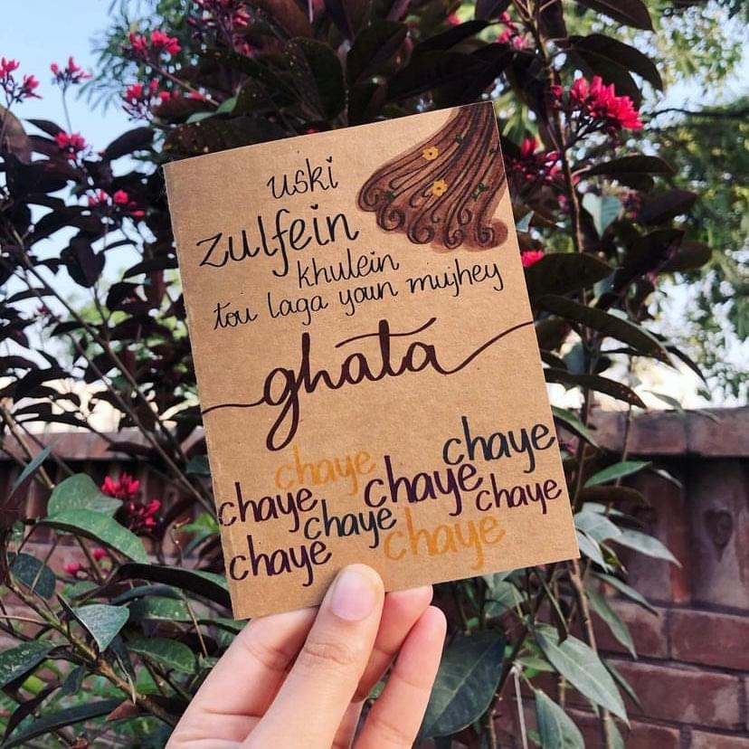 A love card for your significant partner which is inspired by the band Strings' Chaye chaye song