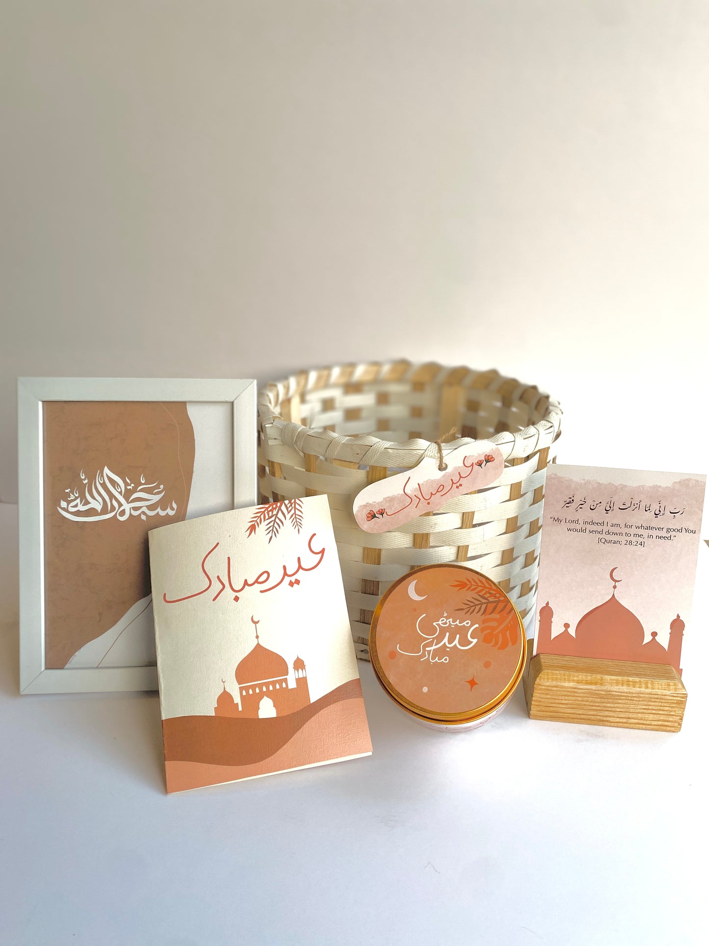 Eid Mubarak Deluxe Basket (Lahore Only)