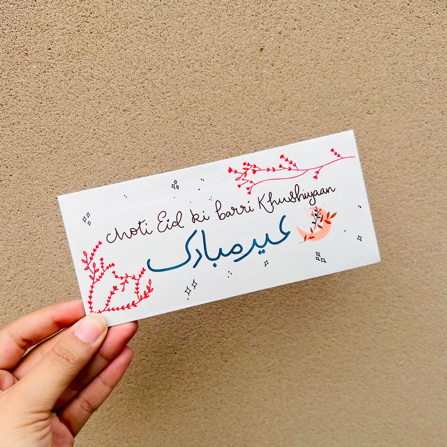 Pack of Eidi Envelopes
