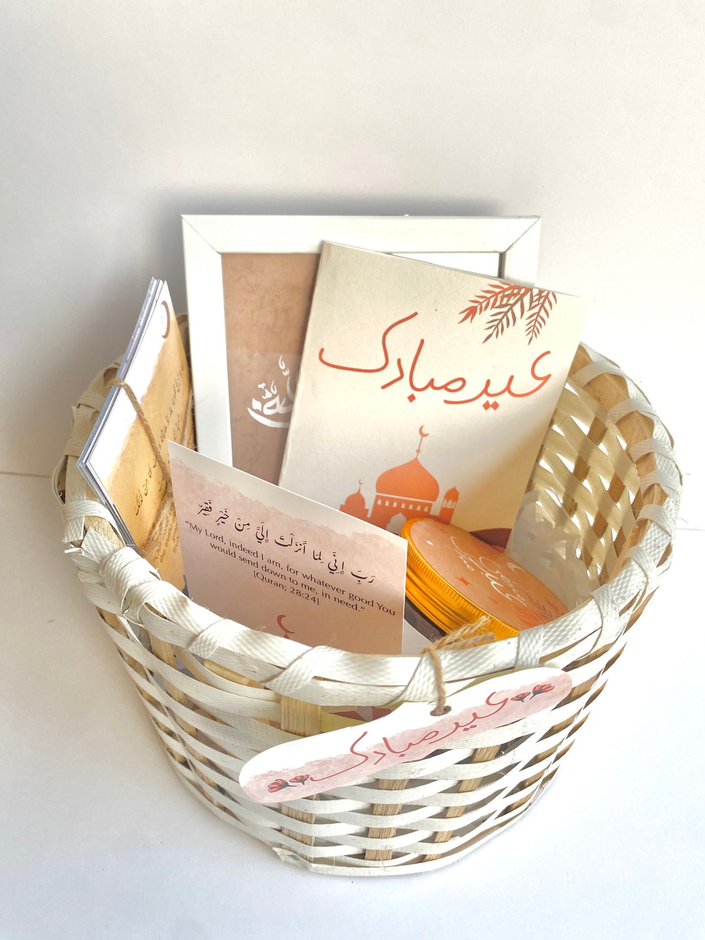 Eid Mubarak Deluxe Basket (Lahore Only)