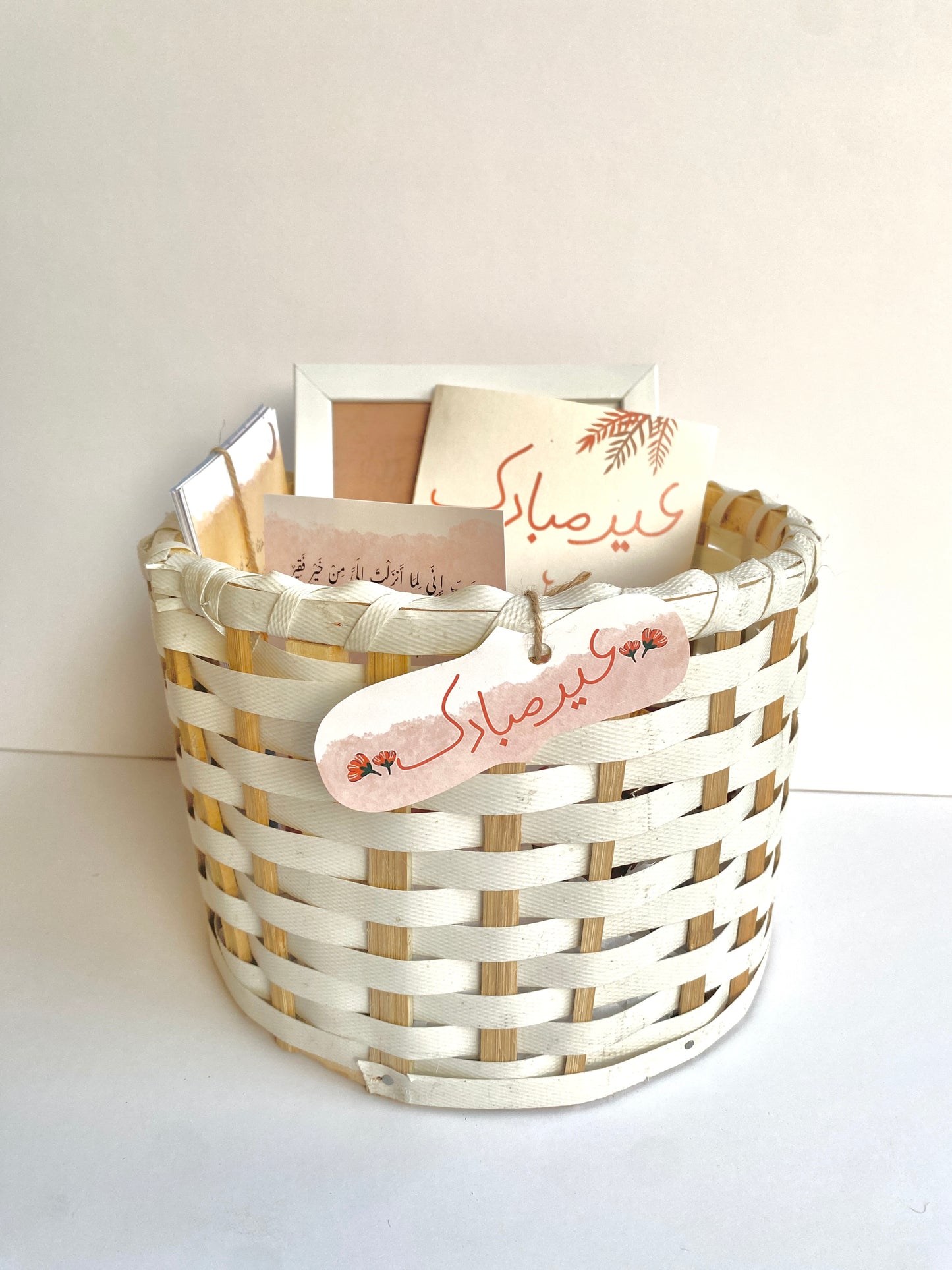 Eid Mubarak Deluxe Basket (Lahore Only)