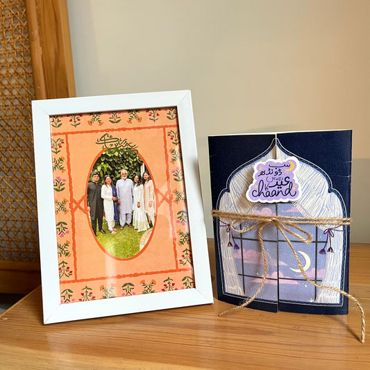 Eid Deal: Frame + Khidki Card