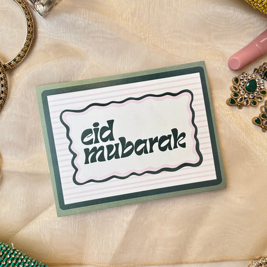Eid Mubarak Pastel Card
