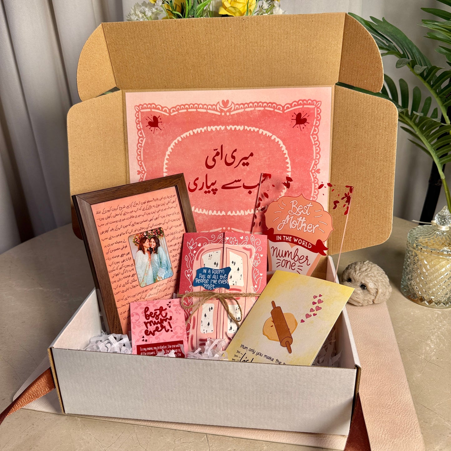 Pyaar-e-Ammi Edition Giftbox