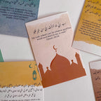 Eid Mubarak 2025 Complete Package