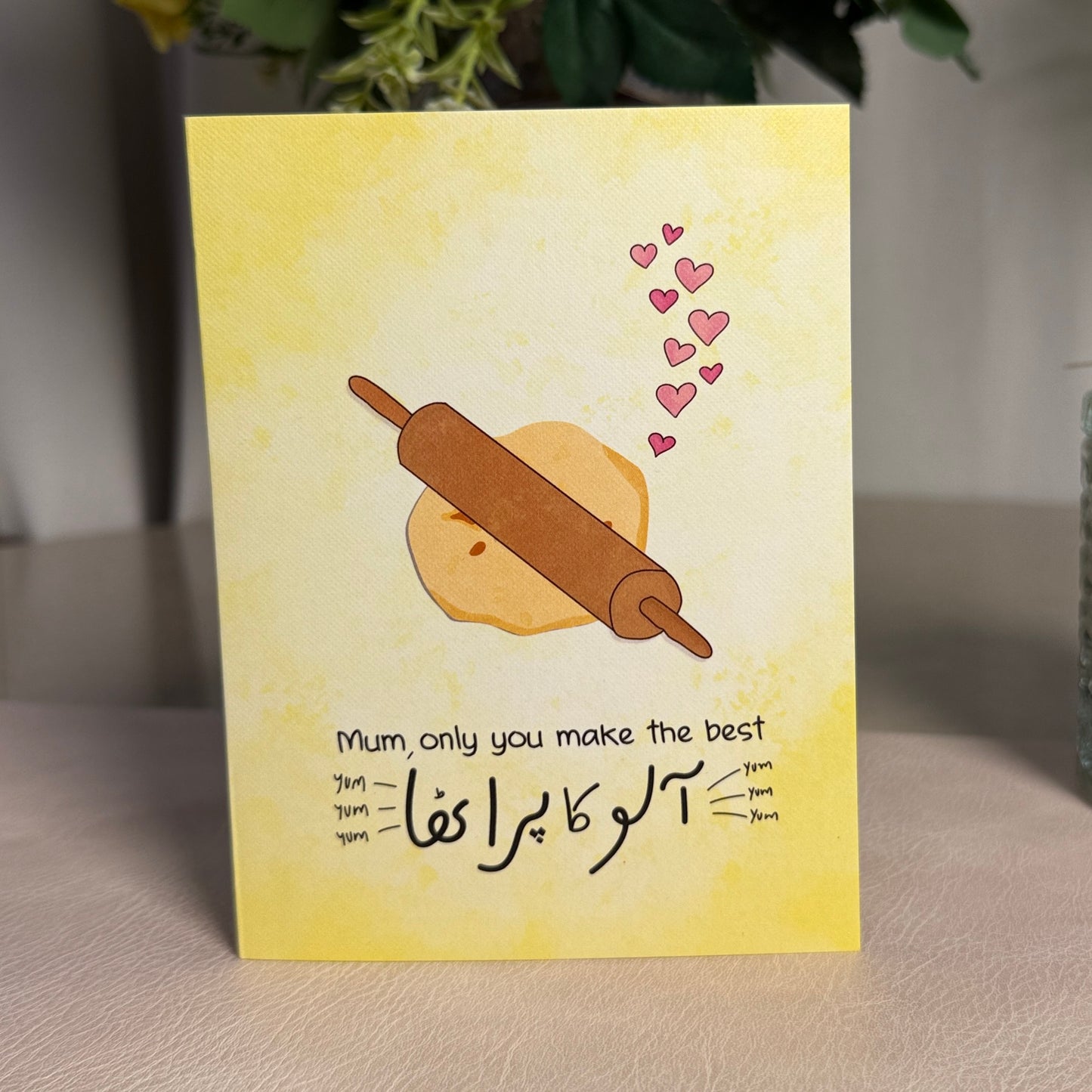 Pyaar-e-Ammi Edition Giftbox