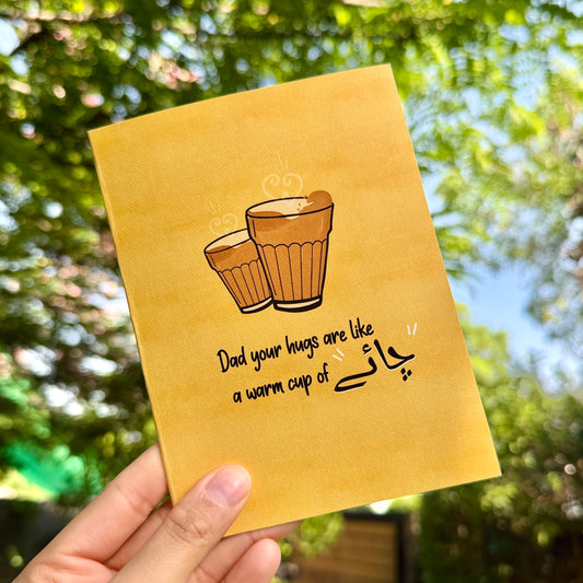 Dad Chai Hugs Card