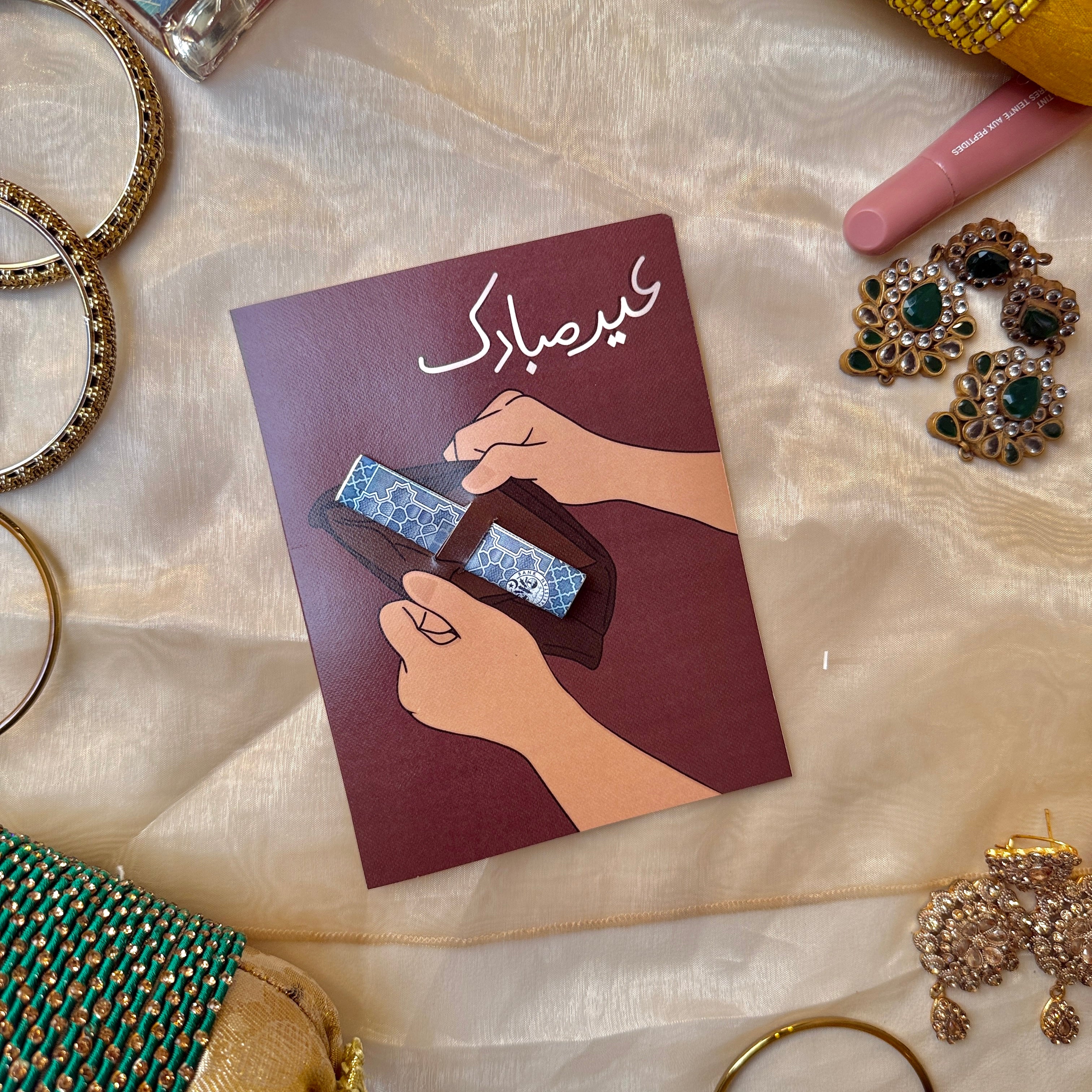 Wallet Eidi Card