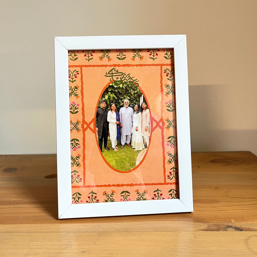 Eid Deal: Frame + Khidki Card