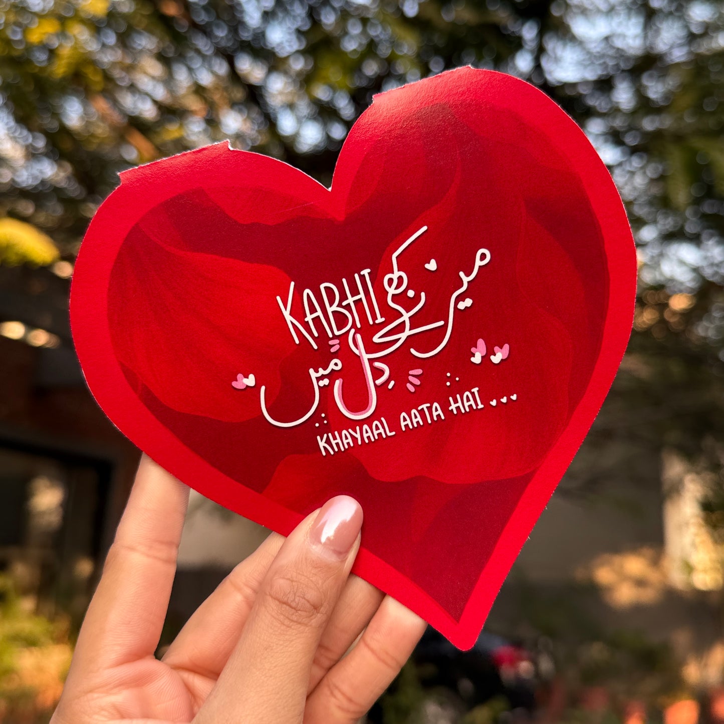 Kabhi Kabhi Heart (Mirror Card)