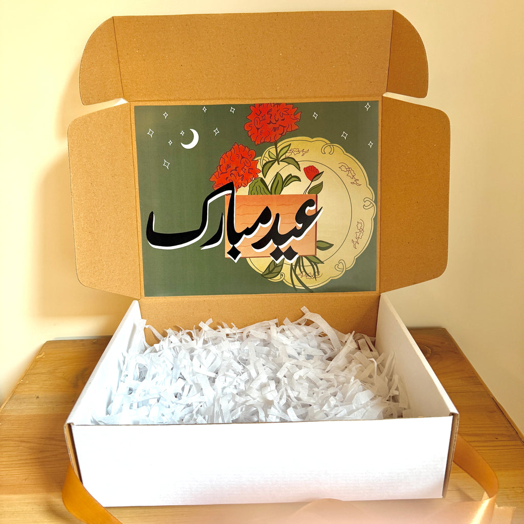 EID MUBARAK 2025 BOX (Empty)