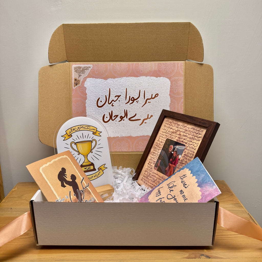 Pyaar-e-Abbu Edition Giftbox