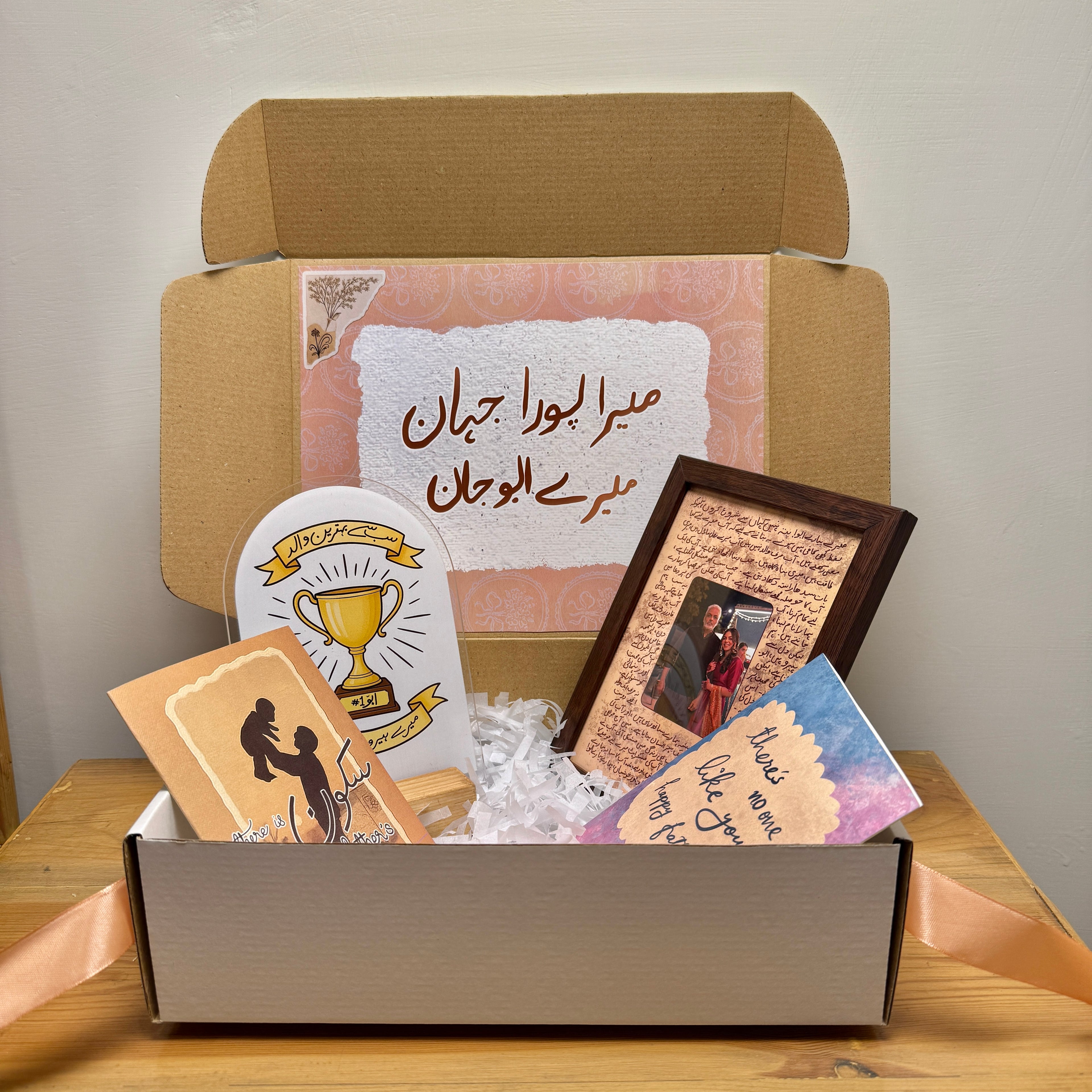 Pyaar-e-Abbu Edition Giftbox