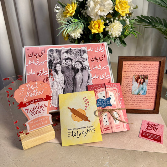 Pyaar-e-Ammi Edition Giftbox