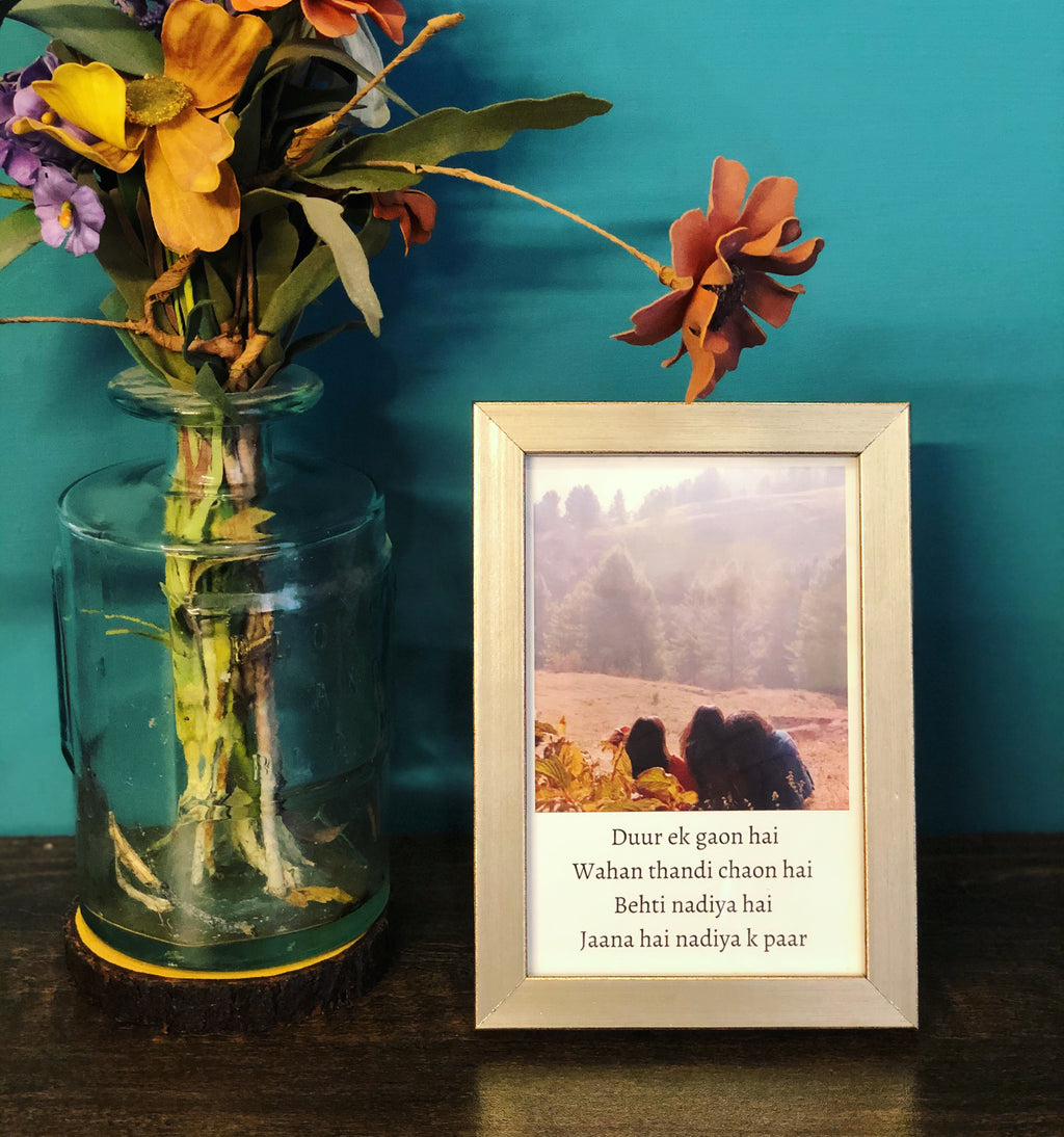 Lyrics Frame