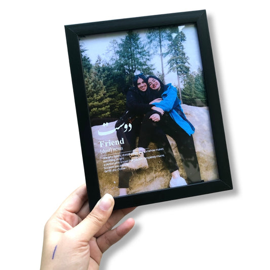 Friend Text Frame (10% OFF)