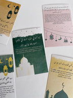 Dua Cards with Wooden Holder