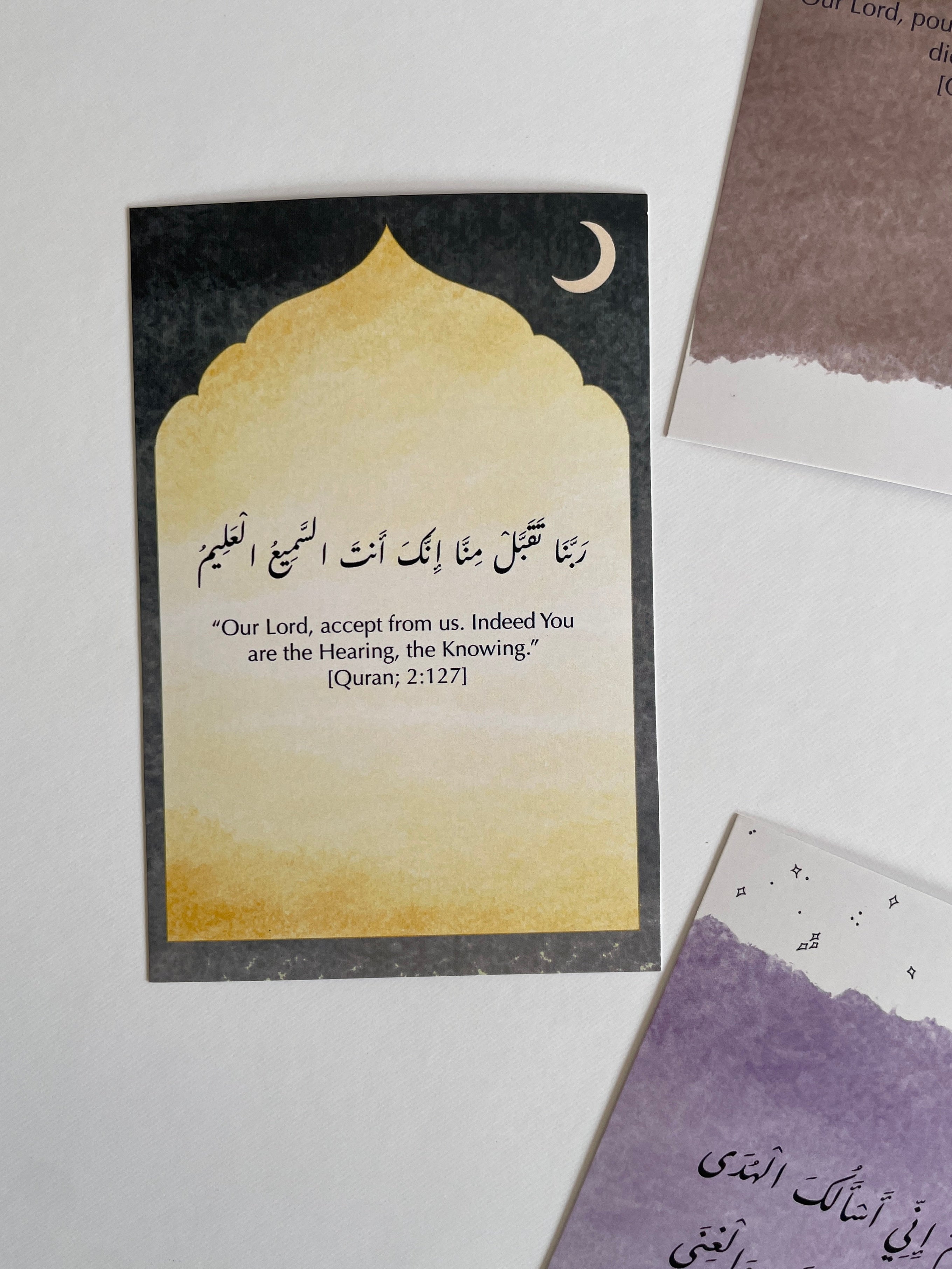 Dua Cards with Wooden Holder