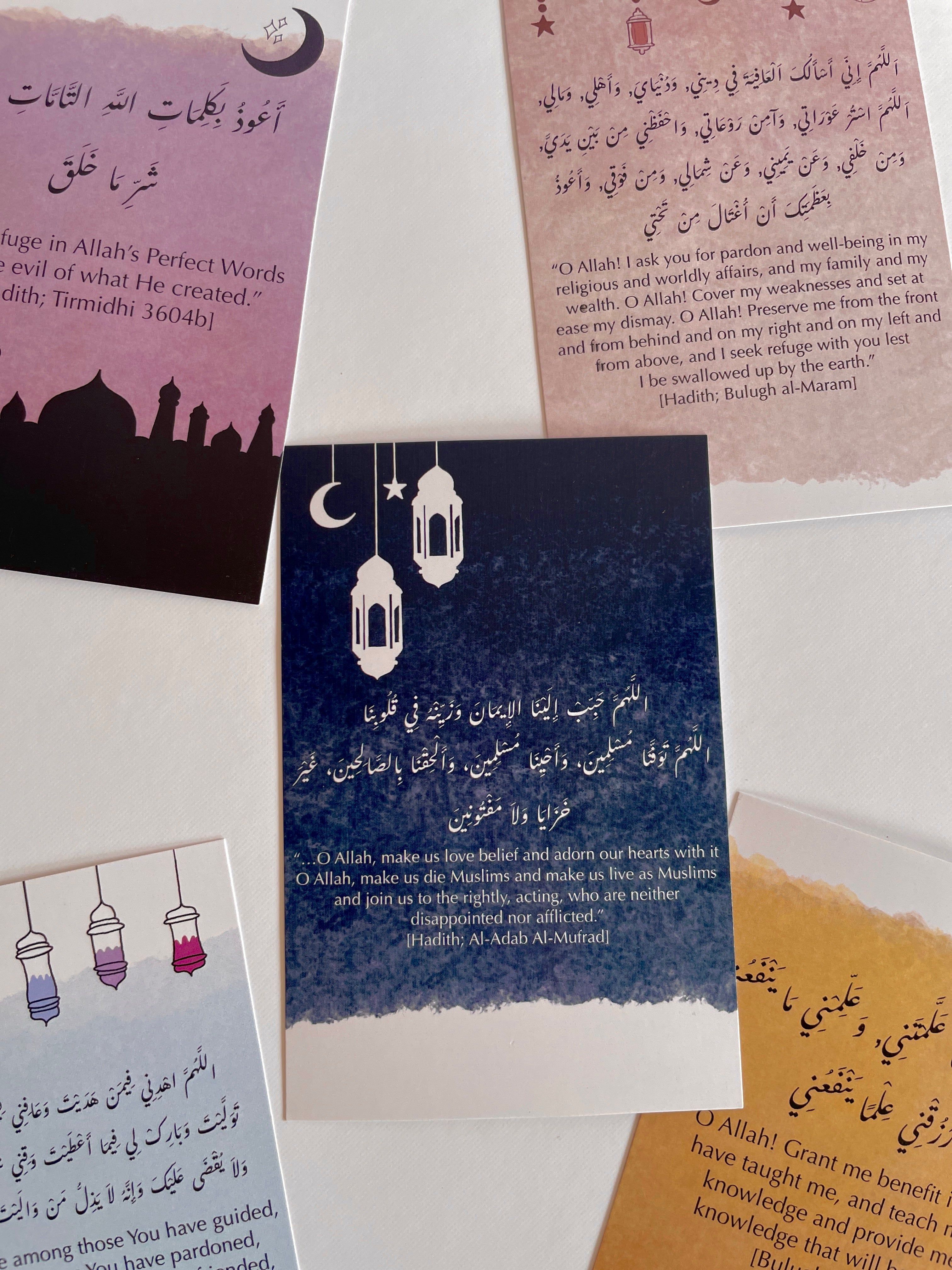 Dua Cards with Wooden Holder
