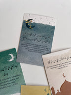 Dua Cards with Wooden Holder