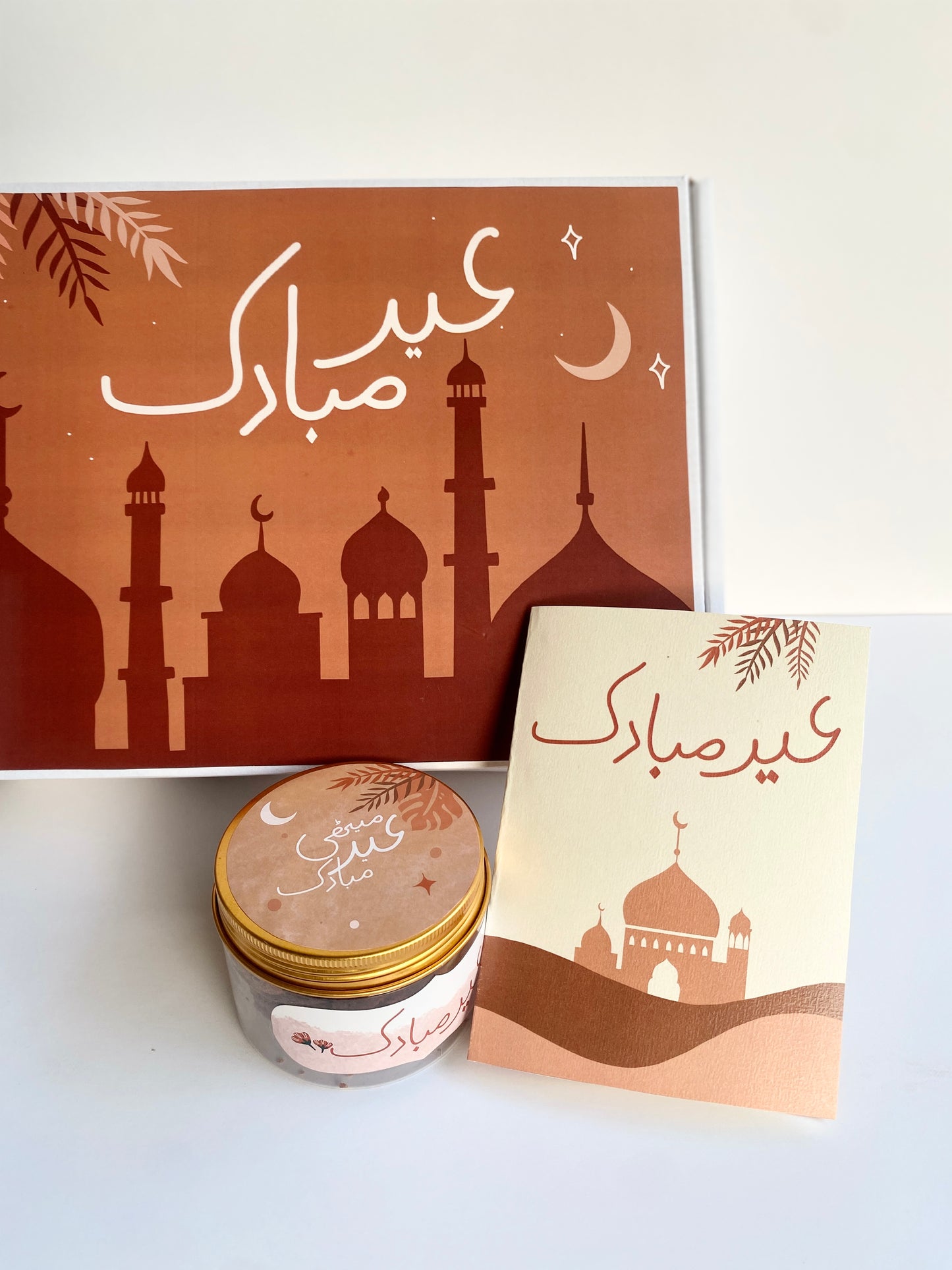 Eid Mubarak Box