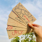 Pack of Eidi Envelopes