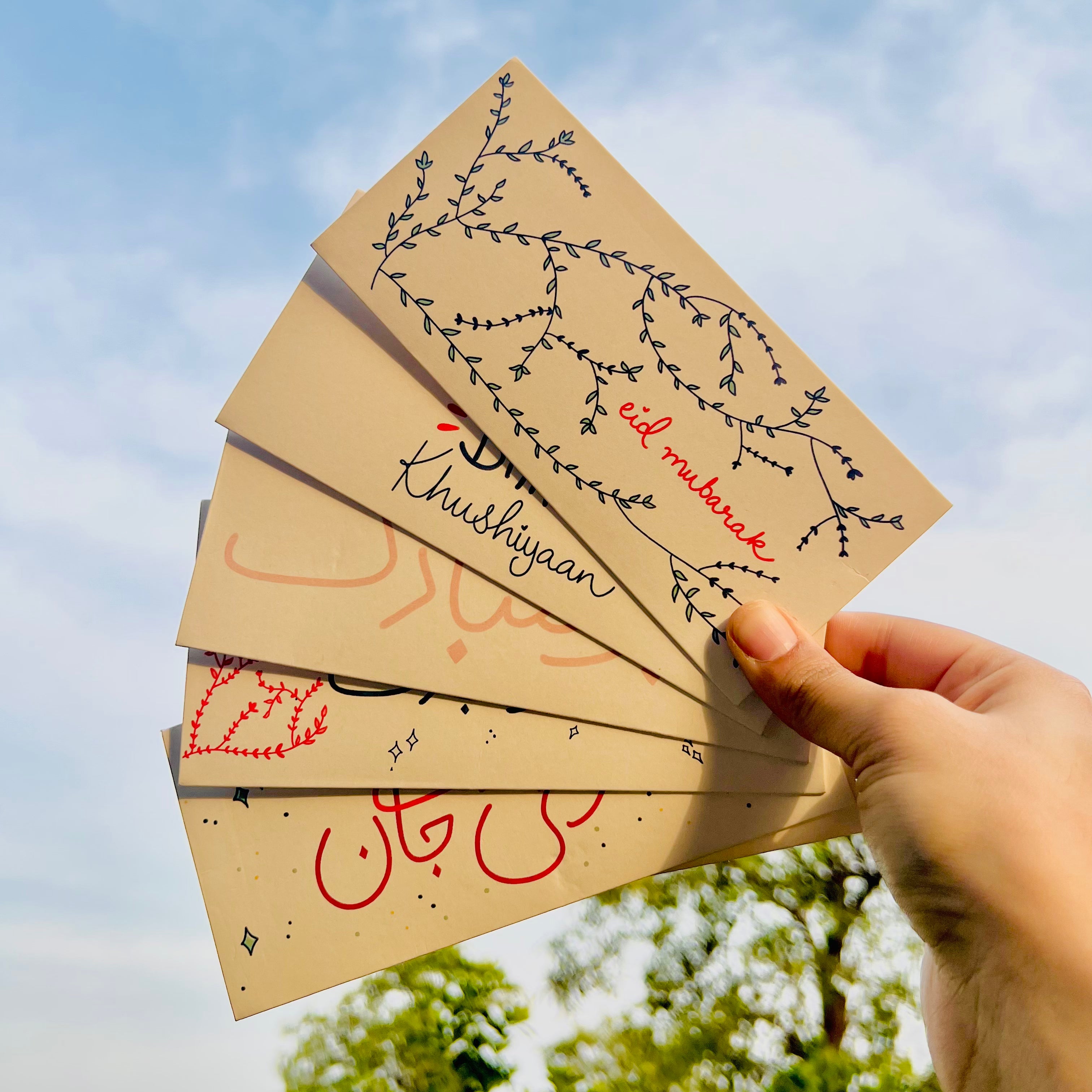 Pack of Eidi Envelopes
