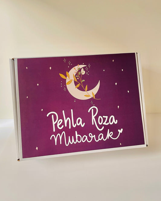 Pehla Roza Mubarak Box (empty box)