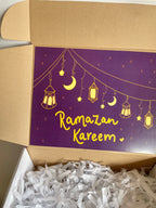 Pehla Roza Mubarak Box (empty box)