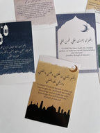 Dua Cards with Wooden Holder