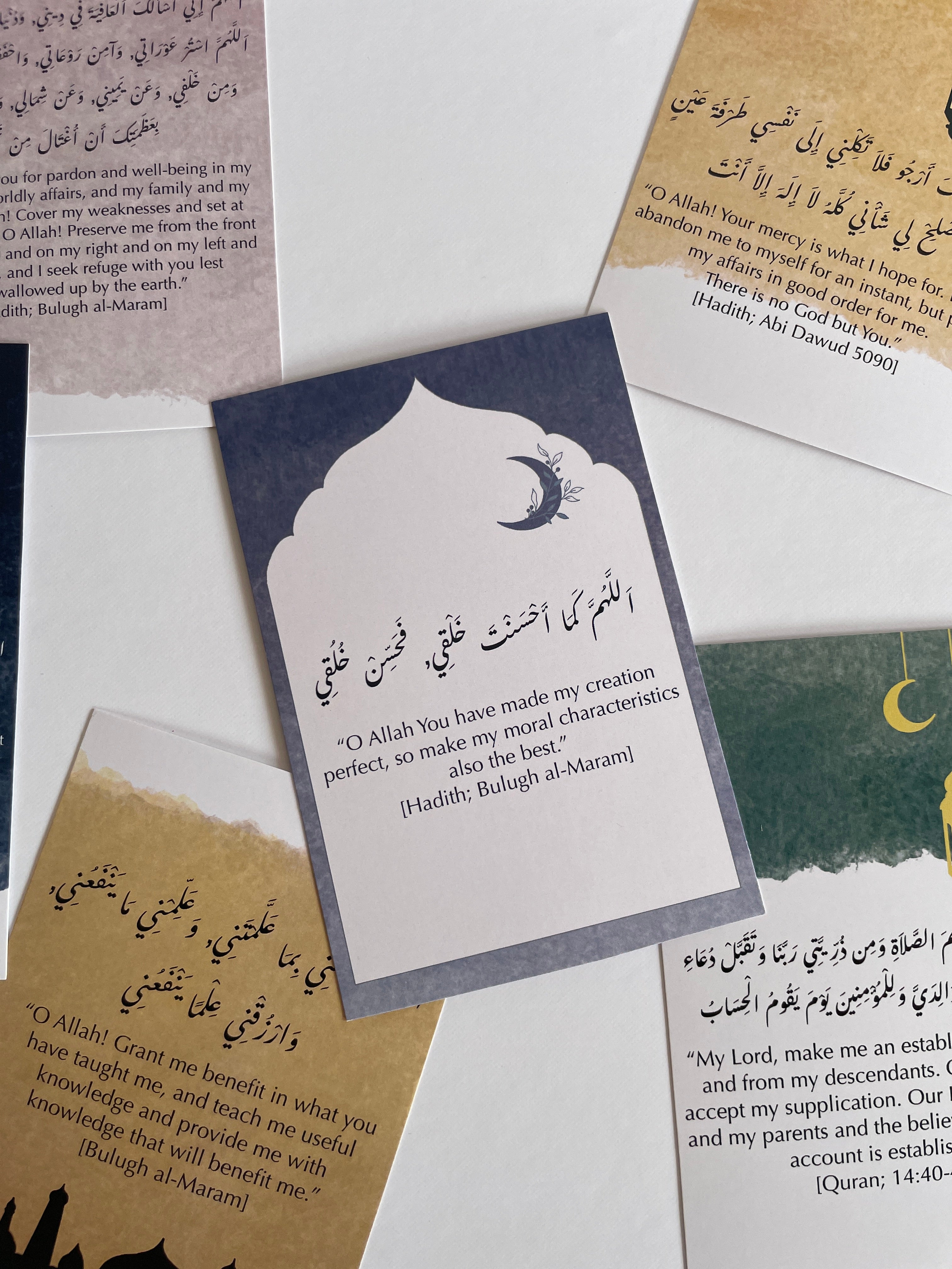 Dua Cards with Wooden Holder