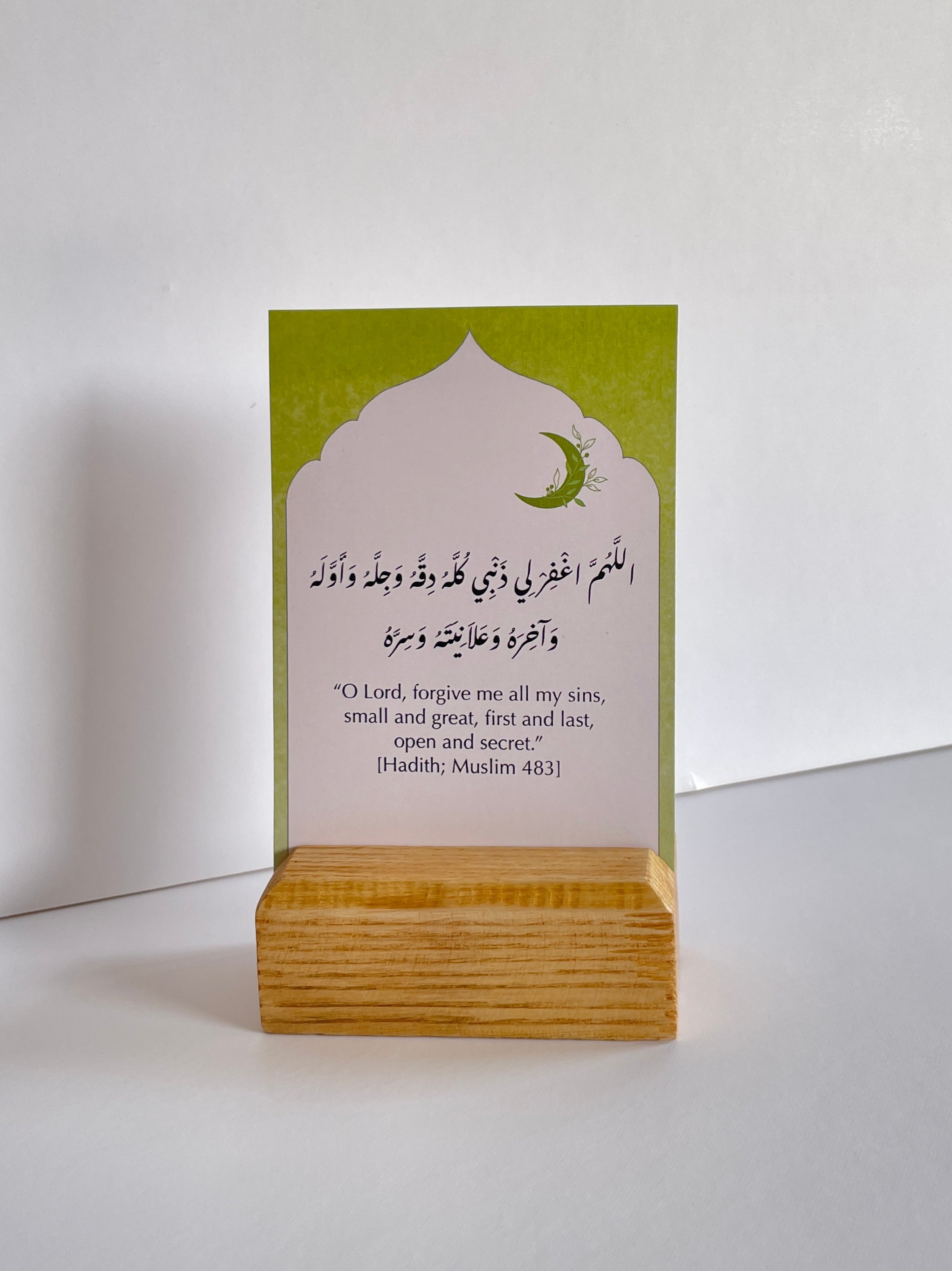 Dua Cards with Wooden Holder